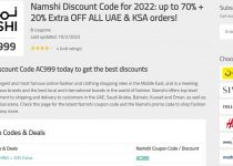 How do I use the Namshi Coupons